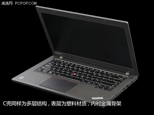 T440s缩水版 ThinkPad T440评测