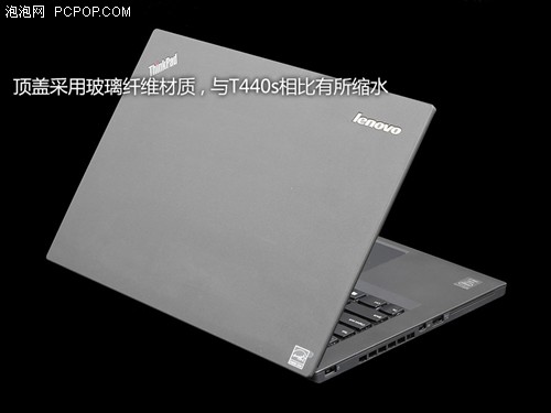 适合日常办公使用 ThinkPad T440评测