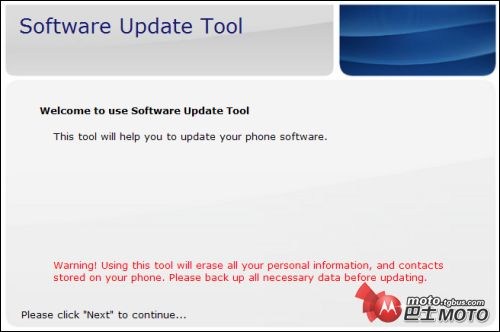 xt615root_xt615双清_root工具安卓版_简单实用的XT615一键ROOT工具与教程