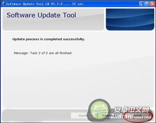 root工具安卓版_xt615如何截图_[xt615root]摩托罗拉xt615root权限获取方法