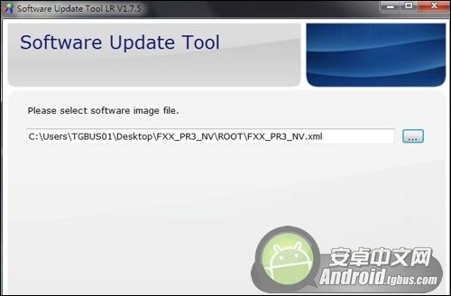 root工具安卓版_xt615如何截图_[xt615root]摩托罗拉xt615root权限获取方法