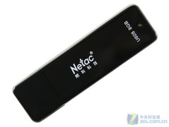 朗科U608同步加密优盘评测 