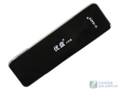 朗科U608同步加密优盘评测 