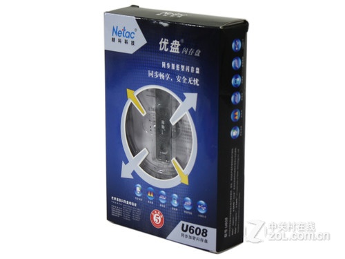 朗科U608同步加密优盘评测 