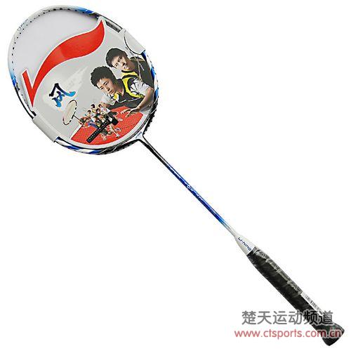 李宁n772_李宁羽毛球拍_李宁N77试打小记