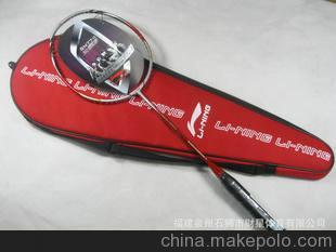 李宁n77_李宁n772_李宁羽毛球拍