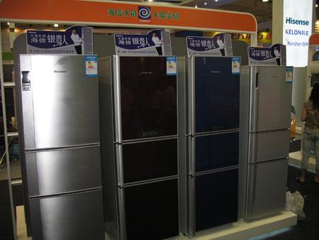 科龙冰箱_科龙冰箱售后服务电话_科龙冰箱质量