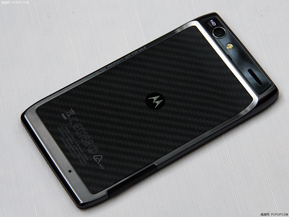 droid razr_razr m_摩托罗拉mt788跑分