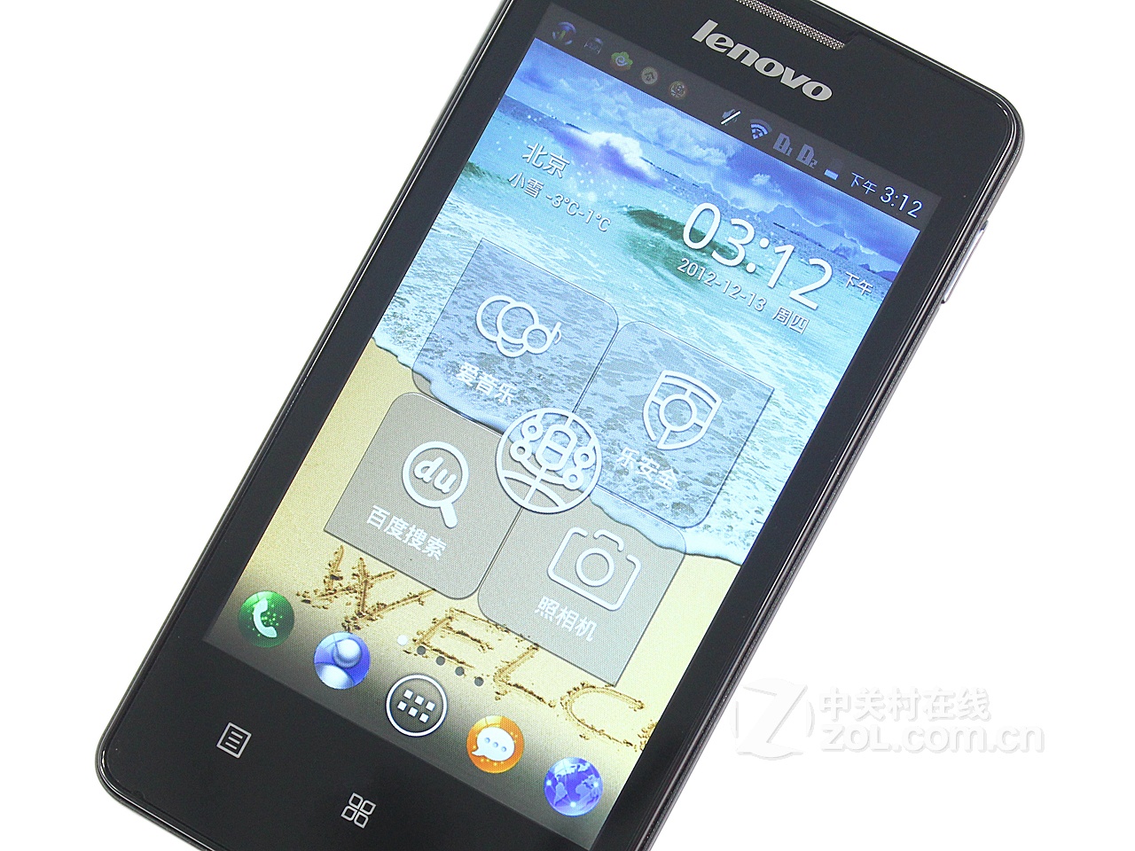 联想 a600_联想a600一体机_华为麦芒4rioa600