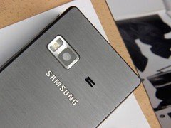 沉住气才能成大器下载_三星大器4_大器II火热来袭 三星B9120现今连降不止