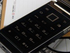 沉住气才能成大器下载_三星大器4_大器II火热来袭 三星B9120现今连降不止