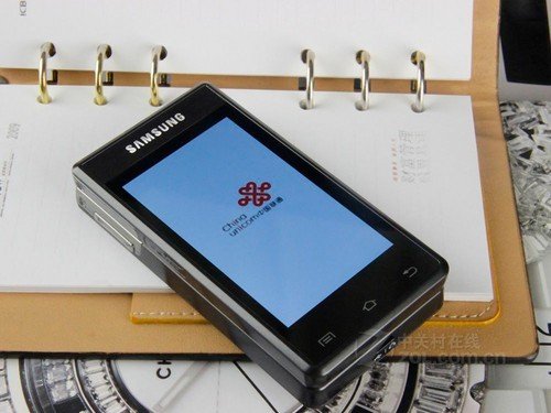 沉住气才能成大器下载_三星大器4_大器II火热来袭 三星B9120现今连降不止