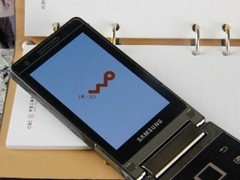 沉住气才能成大器下载_三星大器4_大器II火热来袭 三星B9120现今连降不止