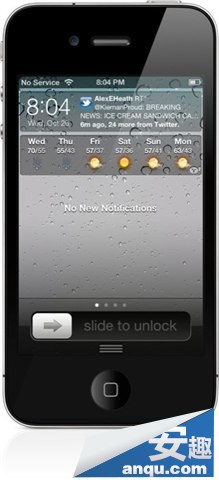 intelliscreenx_bitesms 替代_intelliscreenx8教程