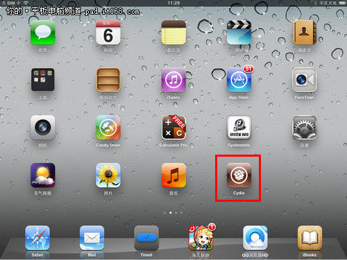 5.0.1越狱_盘古越狱_ios9.2.1完美越狱