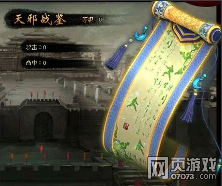 风云无双
