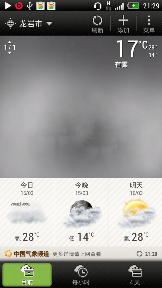 viper4android_viper4android底噪_蝰蛇音效