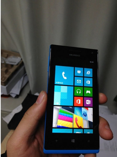 华为Ascend W1推出电信版 或售1500元
