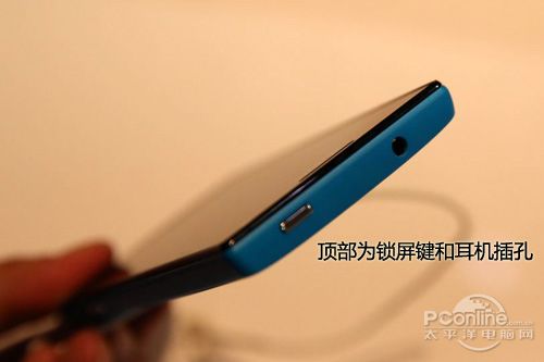 PConline产品库规格参数