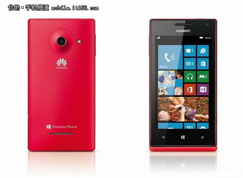 wp8系统的华为手机_华为w1手表_仅1699元 WP8系统华为Ascend W1发布