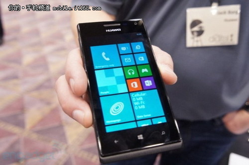wp8系统的华为手机_华为w1手表_仅1699元 WP8系统华为Ascend W1发布