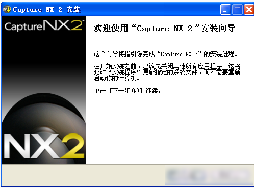 手机打开nef_nef格式怎么打开_nef是什么文件格式？nef文件用什么打开？