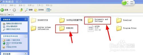 如何释放c盘空间_如何清理c盘空间_win7怎样清理c盘空间