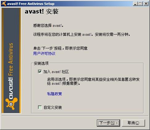 杀木马_华为格式化清木马_手机杀毒免费
