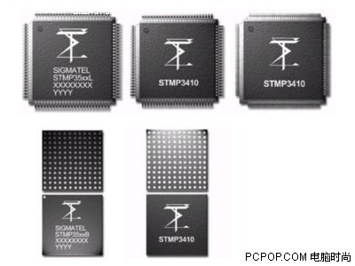 sigmatel_sigmatel3770_sigmatel audio