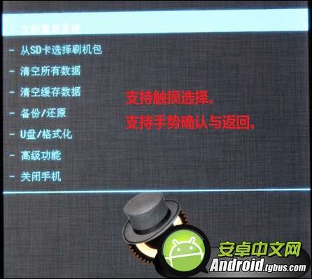 u8950d root_360超级root_百度一键root_华为u8950d怎么root？华为u8950droot教程