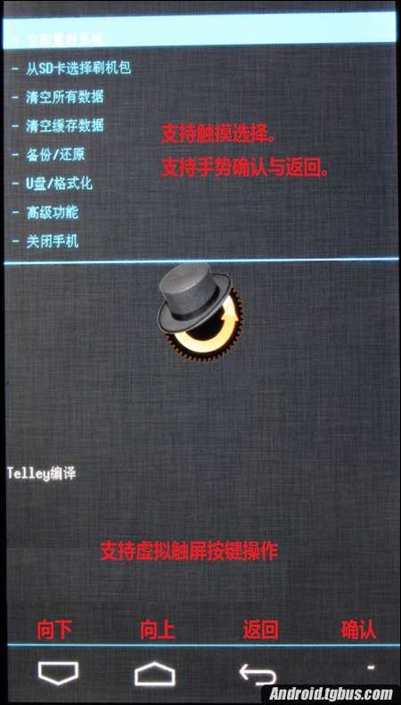 u8950d root_360超级root_百度一键root_华为u8950d怎么root？华为u8950droot教程