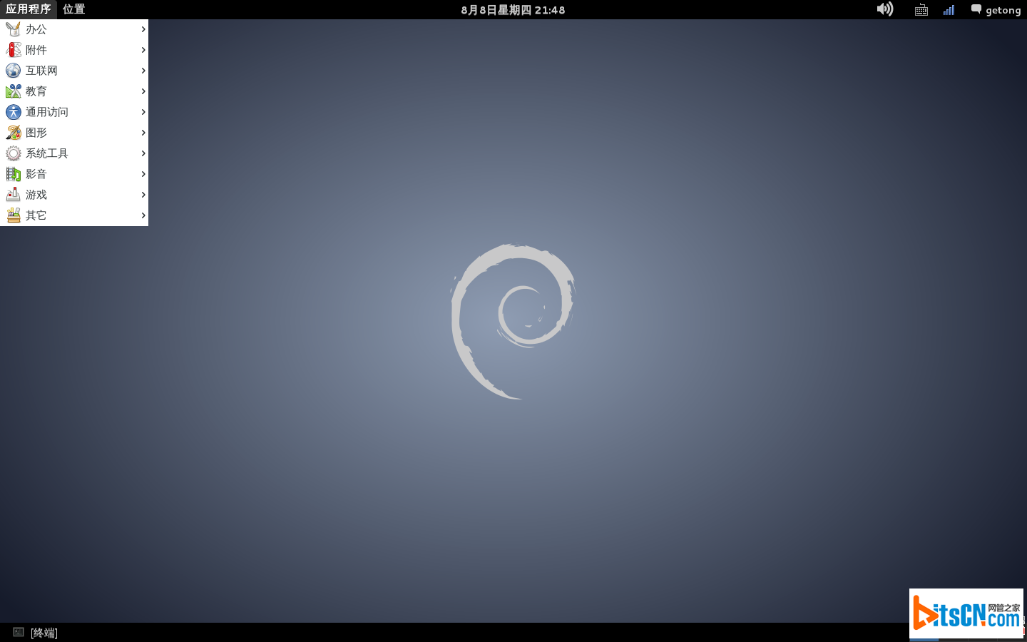 menuconfig_makefile_linux kernel在哪儿