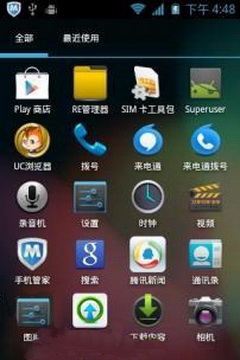 htc a3360_tcla990刷机教程_TCL A990 2.3.7 ROM刷机包