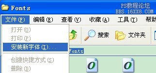 ps字体安装_ps打字旋转_ps加载字体_ps字体怎么安装