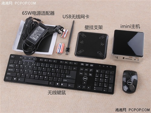 巴掌大小的台式机 同方imini评测 