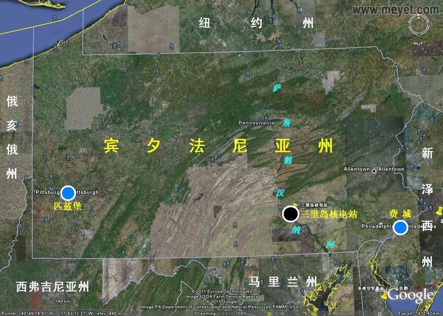 三里岛核事故_日本福岛核事故的影响_十大核事故