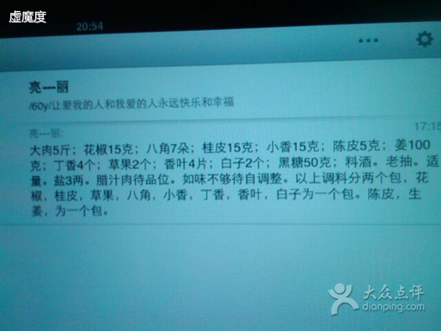 000007b_directx修复工具_000007b蓝屏