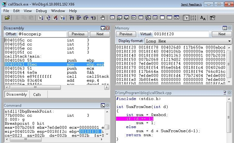 windbg_windbg 相关书籍_windbg 内存泄露