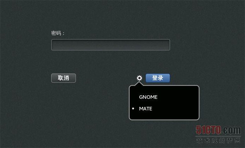 opensuse_fedora 24_Fedora 20安装试用体验(1)