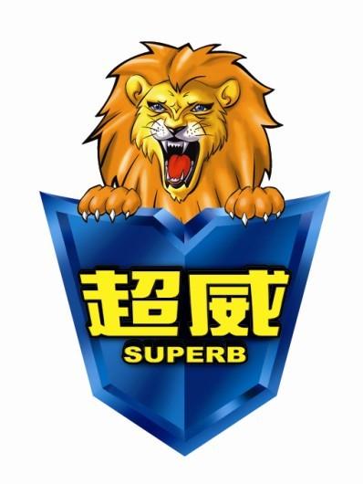 超威_金超威_超威蚊香