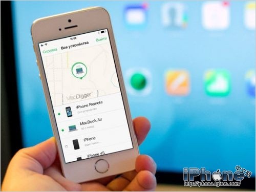 findmyiphone_iphone官网_怎么关闭findmyiphone
