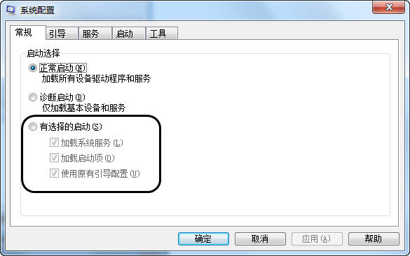 windows资源管理器已停止工作怎么解决_word提示已停止工作_电脑开机黑屏_Windows7中经常会提示Windo