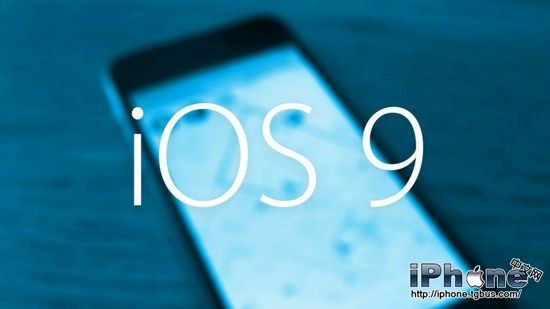 ios9 beta4_苹果beta4_ios9 beta4固件下载_iOS9Beta4什么时候发布？有什么新功能？