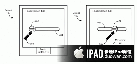 苹果终于获得“slide to unlock”滑块解锁专利