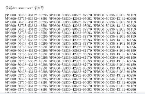 dreamweaver4序列号_adobe dreamweaver_dreamweaver8 div移动