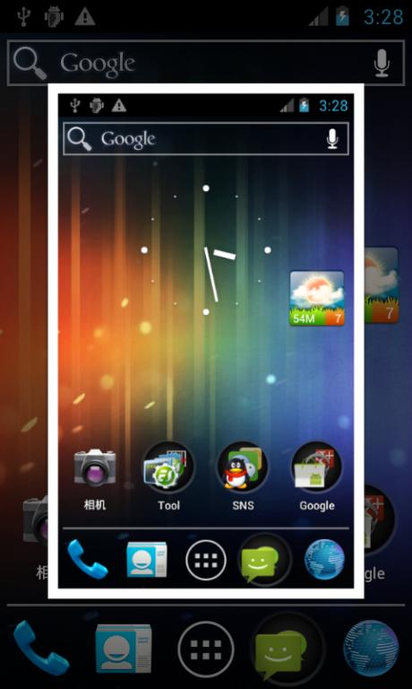 安卓screenshot中文_screenshot app_Android 4.0 截屏(Screenshot)代码流程