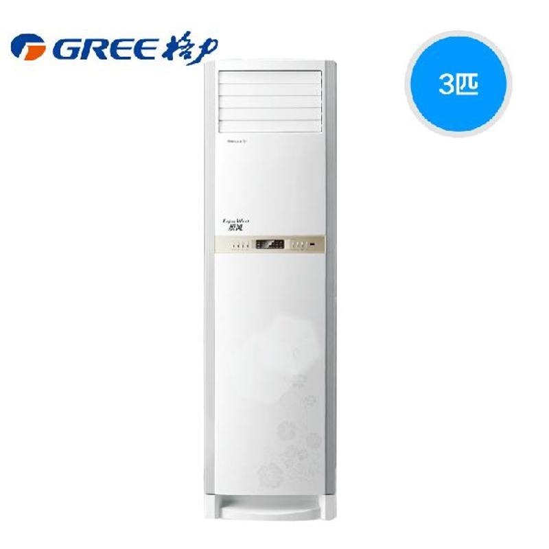 格力空调悦风系列_格力悦风3匹价格_百度格力空调悦风挂机