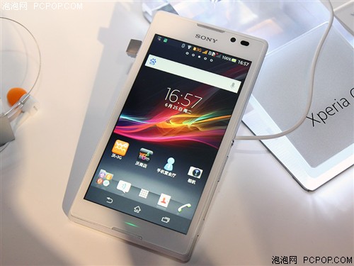 时尚四核大屏 索尼Xperia C S39h首发