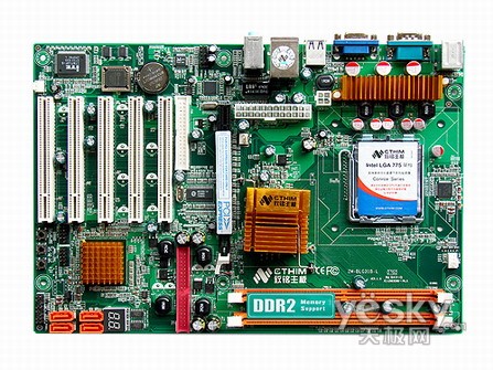 致铭主板_致铭主板接线图解_致铭主板bios设置图解