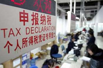 工资税率计算_工资税率表_南宁工资税率计算器_2016个人所得税税率表计算器 工资个税的计算公式